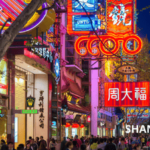 Giorno 8 - Guilin - Shanghai