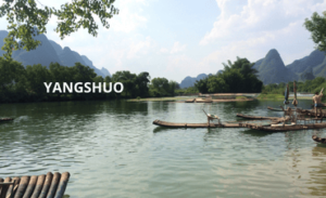 YANGSHUO