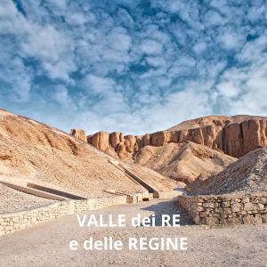 VALLE DEI RE